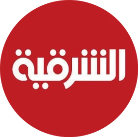 شعار قناة الشرقية