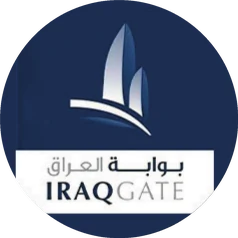 شعار بوابة العراق