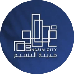 شعار مدينة النسيم
