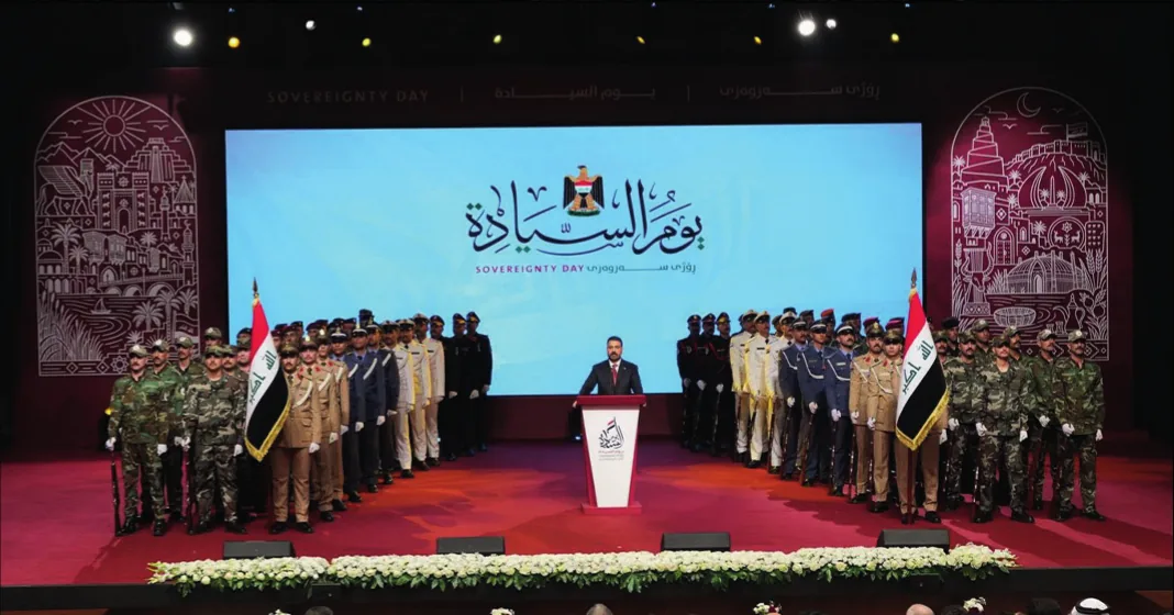 مسرح حفل يوم السيادة مع حرس الشرف