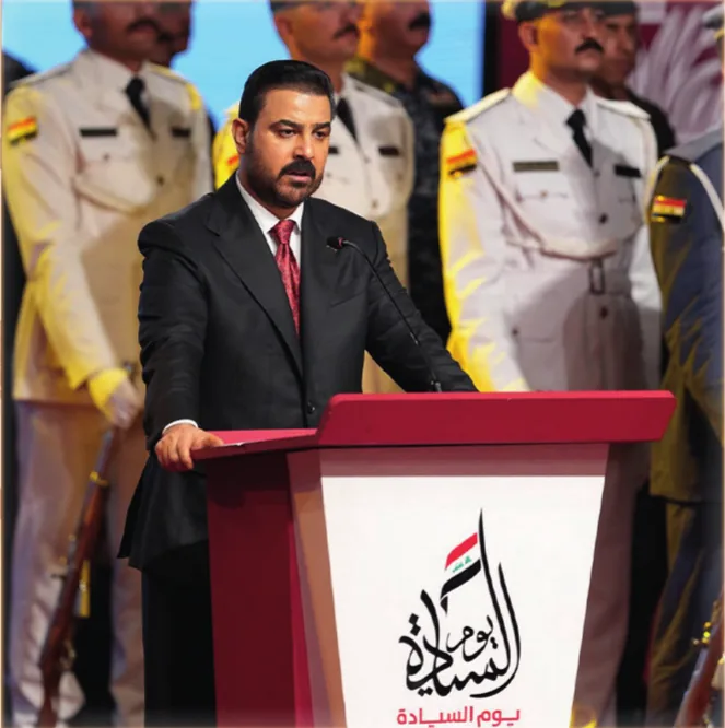 منصة الكلمة بهوية يوم السيادة